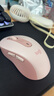 羅技（Logitech）優(yōu)選系列M650無線藍(lán)牙鼠標(biāo) 辦公藍(lán)牙靜音鼠標(biāo)Mac蘋果ipad鼠標(biāo)人體工學(xué)雙模鼠標(biāo)大小手可選男女通用 M650中小手 粉M（M750入門款） 曬單實(shí)拍圖