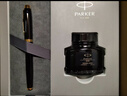 派克（PARKER）鋼筆 簽字筆 IM麗雅黑金夾墨水筆墨水禮盒送禮生日禮物練字書(shū)寫(xiě)自用高顏值鋼筆禮盒 曬單實(shí)拍圖