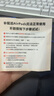 適用于A(yíng)irPodspro1/2/3/4單耳充電倉補配單倉單耳補配 AirPodsPro1右耳 原機9新【正常使用】順豐速發(fā) 曬單實(shí)拍圖