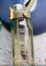 貝瑟斯水杯男大容量運動水壺夏天戶外太空杯吸管杯學生水杯綠色1500ml 曬單實拍圖