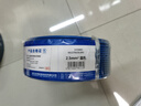 正泰（CHNT）電線電纜 銅芯家用電線國標(biāo) 插座空調(diào)熱水器用 BV2.5平方藍(lán)色50米 曬單實(shí)拍圖