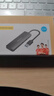品勝 Type-C擴展塢USB-C轉HDMI轉接頭 HUB分線(xiàn)器拓展塢PD雷電4/3適用15proiPadMac蘋(píng)果華為電腦轉換器 曬單實(shí)拍圖