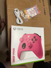 XBOX微軟Xbox Series S/X無(wú)線(xiàn)Xbox手柄 XSS XSX 藍牙游戲手柄 PC電腦 Xbox手柄 玫紅粉【送線(xiàn)/擺架】 曬單實(shí)拍圖