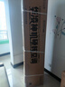 華凌空調(diào)3匹柜機(jī) 超省電Pro 巨省電新一級(jí)能效變頻冷暖立式柜機(jī)空調(diào) KFR-72LW/N8HA1Ⅲ 家電國(guó)家補(bǔ)貼 曬單實(shí)拍圖
