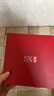 SK-II神仙水護膚品套裝 SK2神仙水skll護膚精華  七夕情人節禮物 75ml全晶透隨行裝 曬單實(shí)拍圖