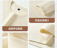 JEANSWEST LIFE真維斯長袖t恤男潮春秋純棉白色打底衫學(xué)生寬松圓領(lǐng)純色內(nèi)搭上衣 曬單實(shí)拍圖