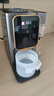 西屋（Westinghouse）集成破壁機(jī)免手洗全自動(dòng)即熱茶飲機(jī)二合一高端熱烘除菌破壁機(jī) WPB12Q01 曬單實(shí)拍圖