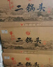 牛欄山酒廠(chǎng)直供 珍品十五 清香型二鍋頭白酒禮盒裝 純糧口糧酒節日送禮 45%vol 400mL 6瓶 曬單實(shí)拍圖