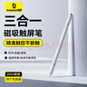 BabyStar【國家補(bǔ)貼】便攜式燒水壺旅行出差電熱水壺便捷出行500ml電熱水杯大容量保溫杯宿舍小型家用沖奶 0.5L 大容量帶提手 【升級】316不銹鋼款 曬單實(shí)拍圖
