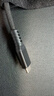 ULT-unite優(yōu)籟特雷電5同軸線(xiàn)公對母延長(cháng)16K高清投屏120Gbps全功能數據線(xiàn)240W快充雷電4/3筆記本擴展塢0.4米 曬單實(shí)拍圖