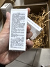 科顏氏（Kiehl's）安白瓶淡斑精華液30ml 美白祛斑保濕緊致護膚品生日禮物送女朋友 曬單實拍圖