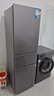 美的（Midea）220升三門三溫租房家用客廳宿舍小型冰箱三開門節(jié)能省電低音運行以舊換新BCD-220TM【國家補貼】 曬單實拍圖