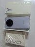 vivo Y500 8GB+256GB 龍晶紫 8200mAh超薄藍海電池 金標五星抗摔 滿(mǎn)級防水 AI手機【移動(dòng)補貼】 曬單實(shí)拍圖