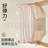 貓人【一褲三穿】安全褲打底褲無(wú)痕收腹提臀冰絲平角褲免穿內褲防走光 曬單實(shí)拍圖