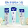 SnowkidsType-C數(shù)據(jù)線6A超級快充100w充電線適用華為Mate650ProP40榮耀USB-C安卓小米手機充電器線2m米 曬單實拍圖