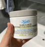 科顏氏（Kiehl's）全新第二代白泥清潔面膜125ml控油清潔毛孔去黑頭 生日禮物 曬單實(shí)拍圖