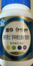 善存男士多種復合維生素 B族鋅硒維DVCEDVK2鈣鐵生物素B12 藍瓶120粒 曬單實(shí)拍圖