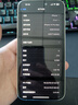 Apple【即將售完】蘋(píng)果iPhone14promax 蘋(píng)果14plus雙卡 全網(wǎng)通 5G手機 14ProMax 6.7英寸 銀色 1TB【店保2年+配件禮包】 曬單實(shí)拍圖