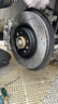 菲盾適用凱迪拉克XTS ATS-L CTS SRX SLS賽威 STS CT6 CT5 前后剎車(chē)盤(pán) LUMMACLR RS 前盤(pán)一對 曬單實(shí)拍圖