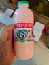 李子園甜牛奶乳飲料哈密瓜風(fēng)味飲品450ml*10瓶學(xué)生兒童奶營(yíng)養早餐奶黑五 曬單實(shí)拍圖