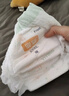 宜嬰牛奶小內褲超薄透氣拉拉褲寶寶柔軟尿不濕XXXL64片【16-18kg】 曬單實(shí)拍圖