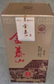 泰山牌濃香型白酒 金泰山貢酒 五岳獨尊 36度 整箱500mL*6瓶 曬單實(shí)拍圖