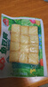 安井魚(yú)豆腐240g*3 方便火鍋麻辣燙關(guān)東煮燒烤食材速食丸子 源頭直發(fā) 曬單實(shí)拍圖