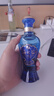 洋河綿柔口感 濃香型白酒 42度 100mL 1瓶 海之藍(lán)小酒 曬單實(shí)拍圖
