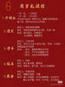 可心柔（COROU）V9云柔巾 乳霜紙 抽紙 柔紙巾 3層110抽24包 保濕紙 呵護嬌嫩肌 曬單實(shí)拍圖