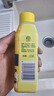 滴露（Dettol）洗衣機清洗劑機槽檸檬滾筒洗衣機清潔劑強力除垢除菌250ml*6瓶 曬單實拍圖