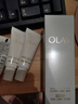 玉蘭油（OLAY）全新水光小白瓶75ml美白精華液抗糖提亮去黃補水護膚品生日禮物 曬單實(shí)拍圖
