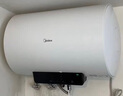 美的（Midea）儲水式電熱水器家用 速熱節能超一級能效長(cháng)效免換鎂棒安全加長(cháng)防電墻X1/JM1 Pro熱水器國補立減20% 80L 3300W 一級節能 酷省電JM1pro 曬單實(shí)拍圖