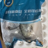 翔泰海南深海金鯧魚700g 2條 燒烤 火鍋 生鮮魚類 BAP認(rèn)證 海鮮水產(chǎn) 曬單實(shí)拍圖