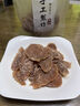 通用姜片即食胖東來(lái)紅糖姜片無(wú)添加純正宗陳皮黑糖泡水生酸甜姜塊 古法熬制  原汁原味 養顏：即食陳皮黑糖姜片【3袋/共600g】 曬單實(shí)拍圖