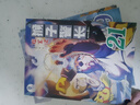 寶寶巴士繪本圖書猴子警長探案記6歲+兒童書偵探懸疑推理小說小學生課外閱讀書籍漫畫趣味冒險讀物注音版生日禮物 黑色星期五 猴子警長第三季（共10本） 曬單實拍圖