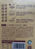 西貝莜面村 莜面魚(yú)魚(yú)600g 雜糧兒童早餐面條半成品速食方便菜粗糧面點(diǎn)生鮮 曬單實(shí)拍圖