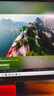 飛利浦（PHILIPS）23.8英寸 2K辦公顯示器 IPS HDR 100Hz TUV低藍(lán)光護(hù)眼 HDMI+DP 旋轉(zhuǎn)升降 電腦顯示屏 245S9RB 曬單實拍圖