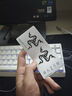 雷蛇（Razer）毒蝰V2pro專(zhuān)業(yè)版無(wú)線鼠標(biāo) 電競(jìng)游戲 輕量化 對(duì)稱(chēng)型  白色(附專(zhuān)用防滑貼+Type-C充電接口) 曬單實(shí)拍圖