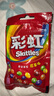 歐詩漫（OSM）透明質(zhì)酸鈉水光補水面膜 生日禮物 5片*8盒40片 曬單實拍圖