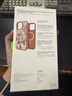 貝爾金（BELKIN）適用蘋果16ProMax手機殼 迪士尼瘋狂動物城定制款 iPhone16ProMax手機保護套 MagSafe磁吸帶殼充電 曬單實拍圖