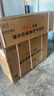 TCL京東聯(lián)名大1.5匹新一級(jí)能效真省電SE掛機(jī)空調(diào)冷暖變頻KFR-35GW/JD21+B1國(guó)家補(bǔ)貼以舊換新 曬單實(shí)拍圖