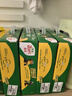 佳沛（zespri）新西蘭  陽(yáng)光金果10粒巨大果單果約144-175g 中秋水果禮盒 獼猴桃 曬單實(shí)拍圖