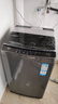 海爾（Haier）波輪洗衣機全自動(dòng)小型家用10公斤EB100B32Mate1 直驅變頻京東自營(yíng)家電國家補貼一級能效出租房宿舍 曬單實(shí)拍圖