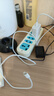 尊匠蘋果充電器正品充電線氮化鎵30W快充線PD套裝適配原裝iPhone14ProMax 16 15手機(jī)13充電頭20W數(shù)據(jù)線 【適用蘋果6-14系列】快充頭+閃充線丨1米套裝 曬單實(shí)拍圖