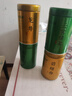 福茗源茶葉 四大綠茶500g 明前2025新茶碧螺春龍井毛尖云霧茶教師節禮物 曬單實(shí)拍圖