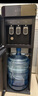 九陽(yáng)（Joyoung）家用辦公室飲水機(jī)下置隱藏水桶安全童鎖雙重防干燒缺水提醒家電國(guó)家補(bǔ)貼 WS200【溫?zé)峥睢?曬單實(shí)拍圖