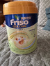 Friso港版金裝美素佳兒6HMO 易吸收乳脂嬰幼兒配方奶粉2段(6-12月)800g 曬單實(shí)拍圖