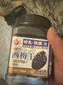 每果時(shí)光西梅干400g無(wú)添加蜜餞果干新疆梅子孕婦休閑零食解饞 曬單實(shí)拍圖
