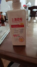 上海藥皂內(nèi)衣褲專護(hù)除菌洗衣液630g 去漬99.9%除菌開學(xué)季學(xué)生宿舍用 曬單實(shí)拍圖