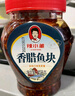 辣小董香臘魚(yú)塊458g香煎辣魚(yú)塊排湖南特產(chǎn)即食臘煙熏魚(yú)肉下飯菜下酒醬菜 曬單實(shí)拍圖